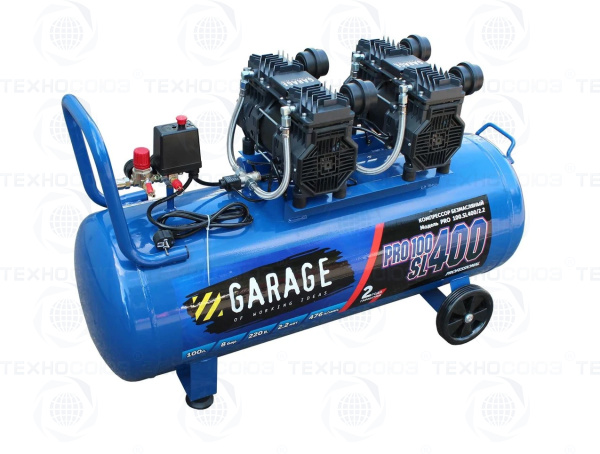 Компрессор безмасляный Garage PRO 100.SL400/2.2