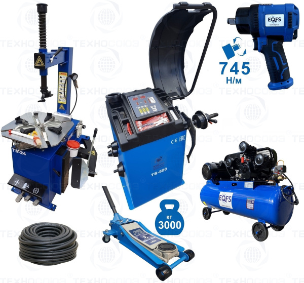 Шиномонтажный комплект полуавтоматический №4